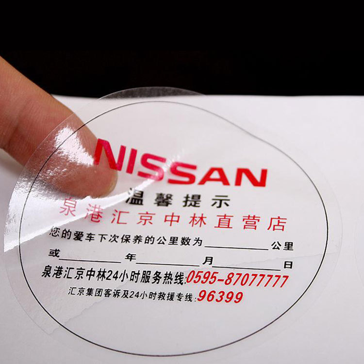 In Decal Trong In Decal Trong