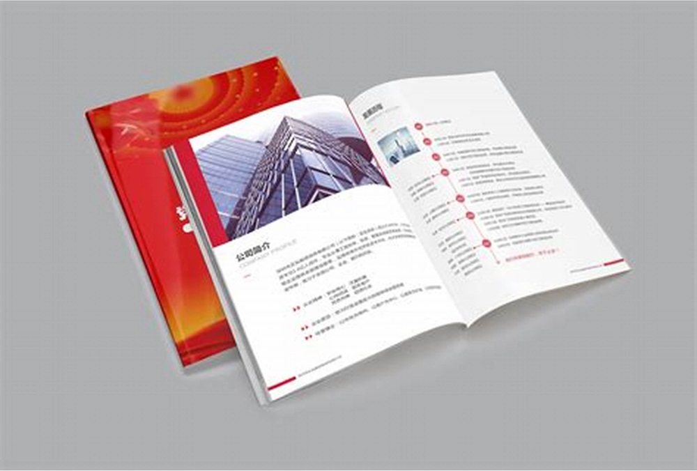 Thiet Ke Catalogue Chuyen Nghiep 1