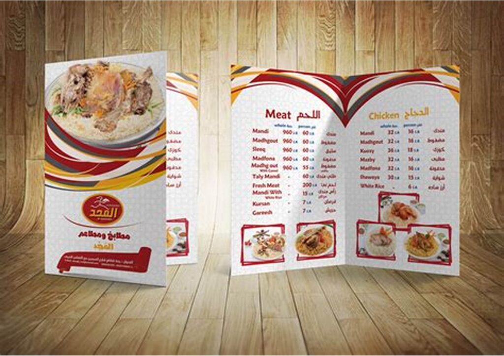 Dịch Vụ In Tờ Rơi và Brochure giúp quảng cáo doanh nghiệp hiệu quả dich vu in to roi in brochure