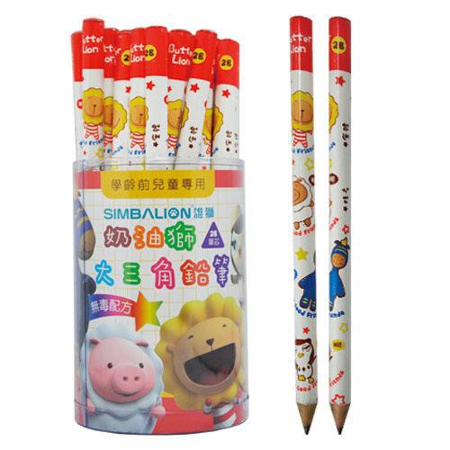 in hop sap mau gia re